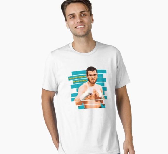 Unveiling the Top Picks: Artur Beterbiev Official Merchandise