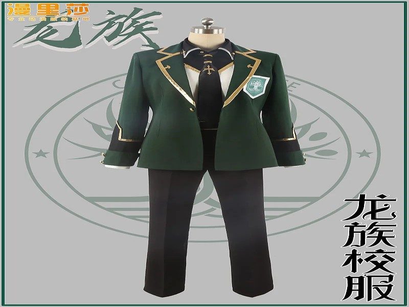 Elevate Your Style with Peyton List’s Official Merchandise Line